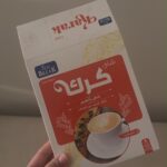 شاي كرك تي بريك