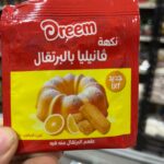 فانيليا برتقال دريم
