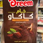 كاكاو خام دريم