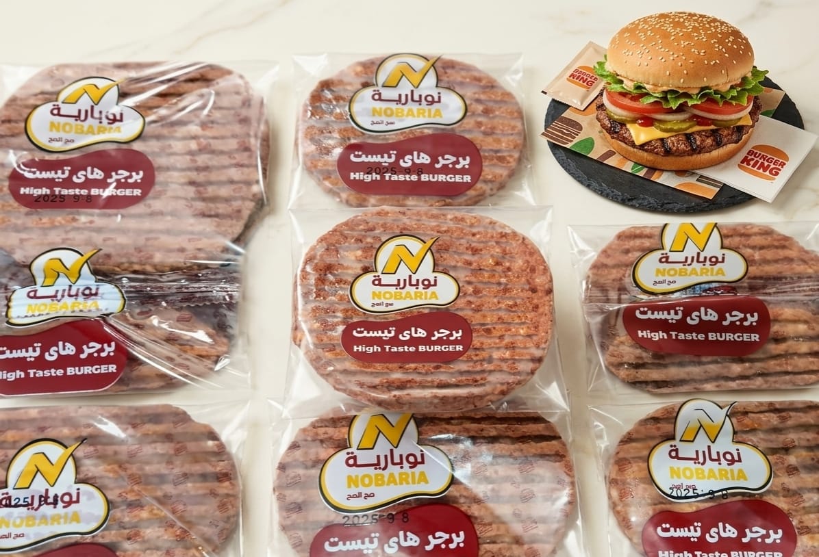 50 برجر جامبو القطعه 100جم - الصورة 1