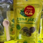 زعتر