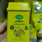 حبهان