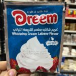 كريم شانتيه بطعم الكريمه اللبانى دريم