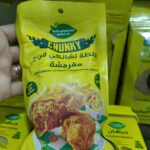 خلطة تشانكى
