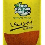 بابريكا