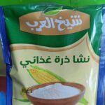 نشا