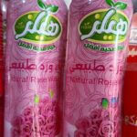 ماء ورد للبشرة