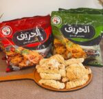 الحريف