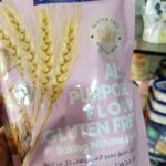 دقيق خالى جلوتين 500جم