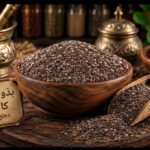 بذور شيا