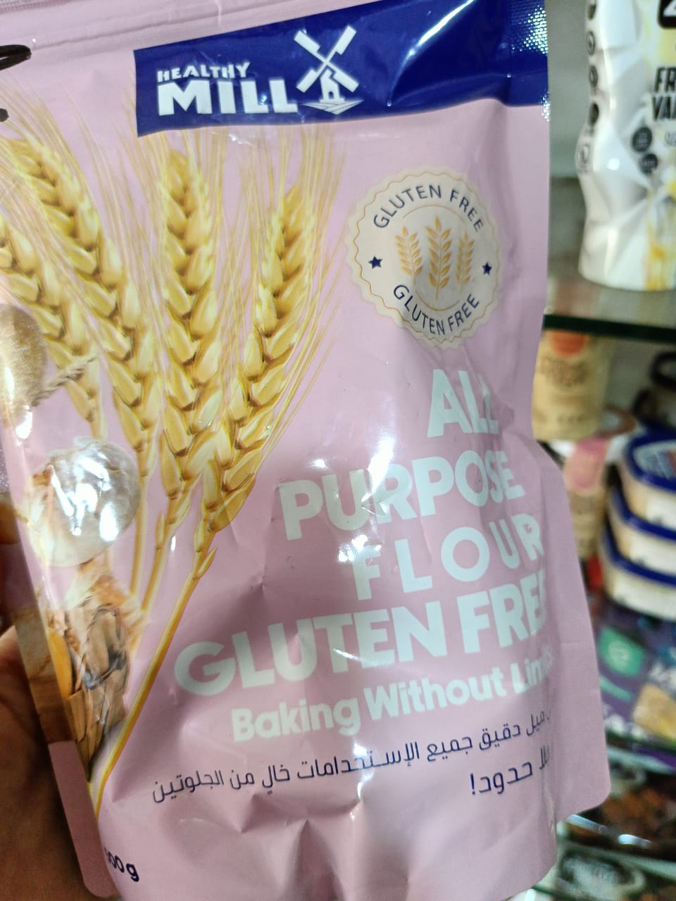76 دقيق خالى جلوتين 500جم - الصورة 1
