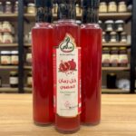 خل الرمان العضوي