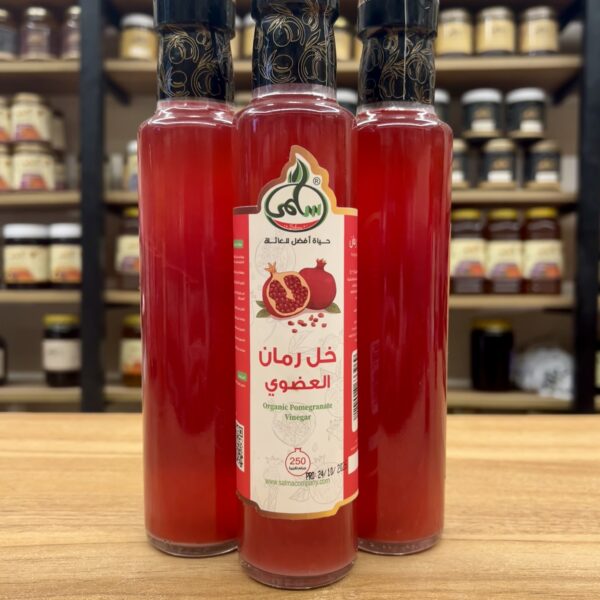 خل الرمان العضوي