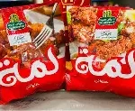 حلواني لمة