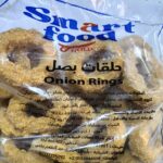 حلقات بصل سمارت وزن كيلو