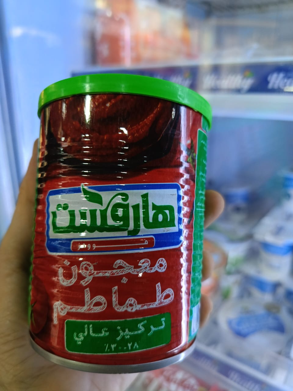 WhatsApp Image 2026-10-29 at 2.21.21 PM (1) صلصه هارفست 400جرام - الصورة 1