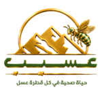 مناحل عسيب