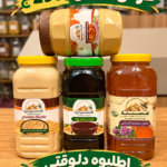 عرض 299 ج