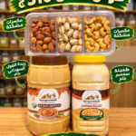عرض ال 310 ج