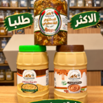 العرض الذهبي