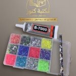 ستراس دياموند بينتينج