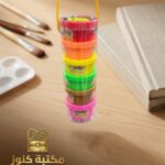 صلصال بينجو